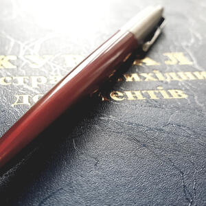 Нотаріус спадщина Дарницький район Нотаріус спадщина Дарницький район